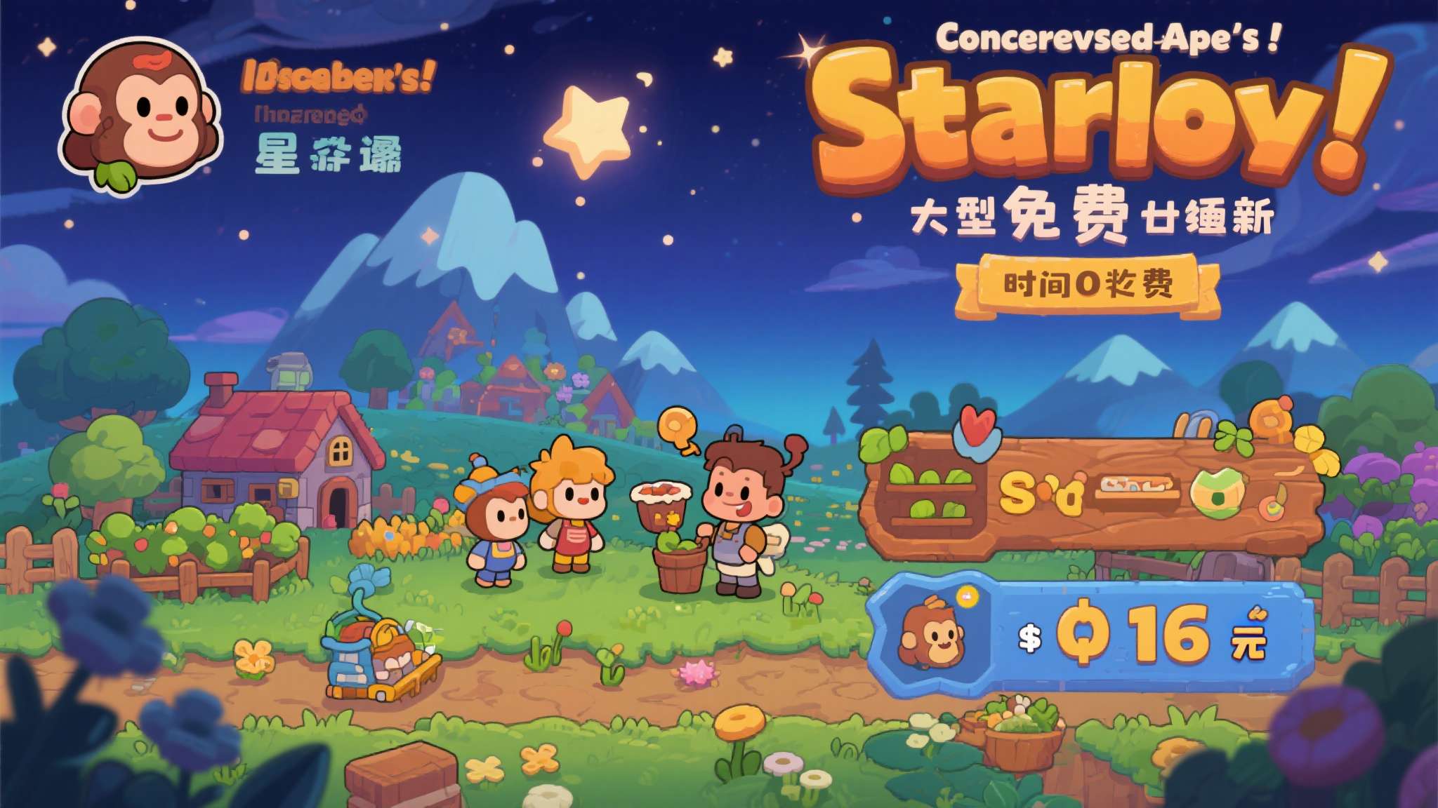 DLC是割韭菜商法？这些免费DLC狠狠打了脸